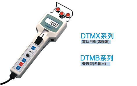 福建DTMB-5B数显张力仪
