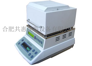 JT-100水分測(cè)定儀|安徽鹵素水分測(cè)定儀|合肥鹵素水分測(cè)定儀|安徽合肥水分測(cè)定儀