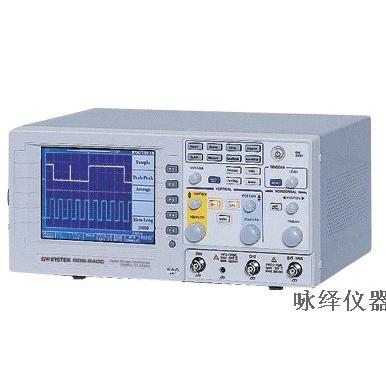 GDS-840C数字示波器