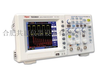 TDO3062A数字示波器|安徽数字示波器|合肥数字示波器|安徽模拟示波器|合肥模拟示波器