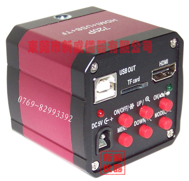XW-500S高清CCD工业相机/支持拍照/视频录制/可存储