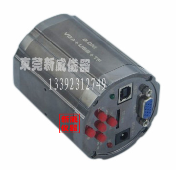 CCD工业相机/高清VGA相机/带USB接口CCD可存储/拍照
