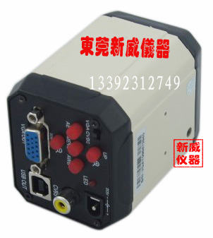 XW-1300工业相机/带十字光标多接口输出高清CCD
