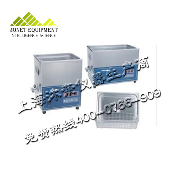 超聲波清洗機(jī)MONET-180A 電話：400-0766-909