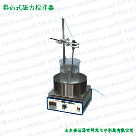 集熱式磁力加熱攪拌器