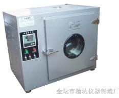 鼓風(fēng)干燥箱--免費包修一年終身維護