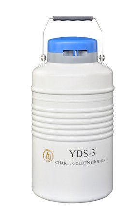 YDS-3贮存型液氮生物容器小