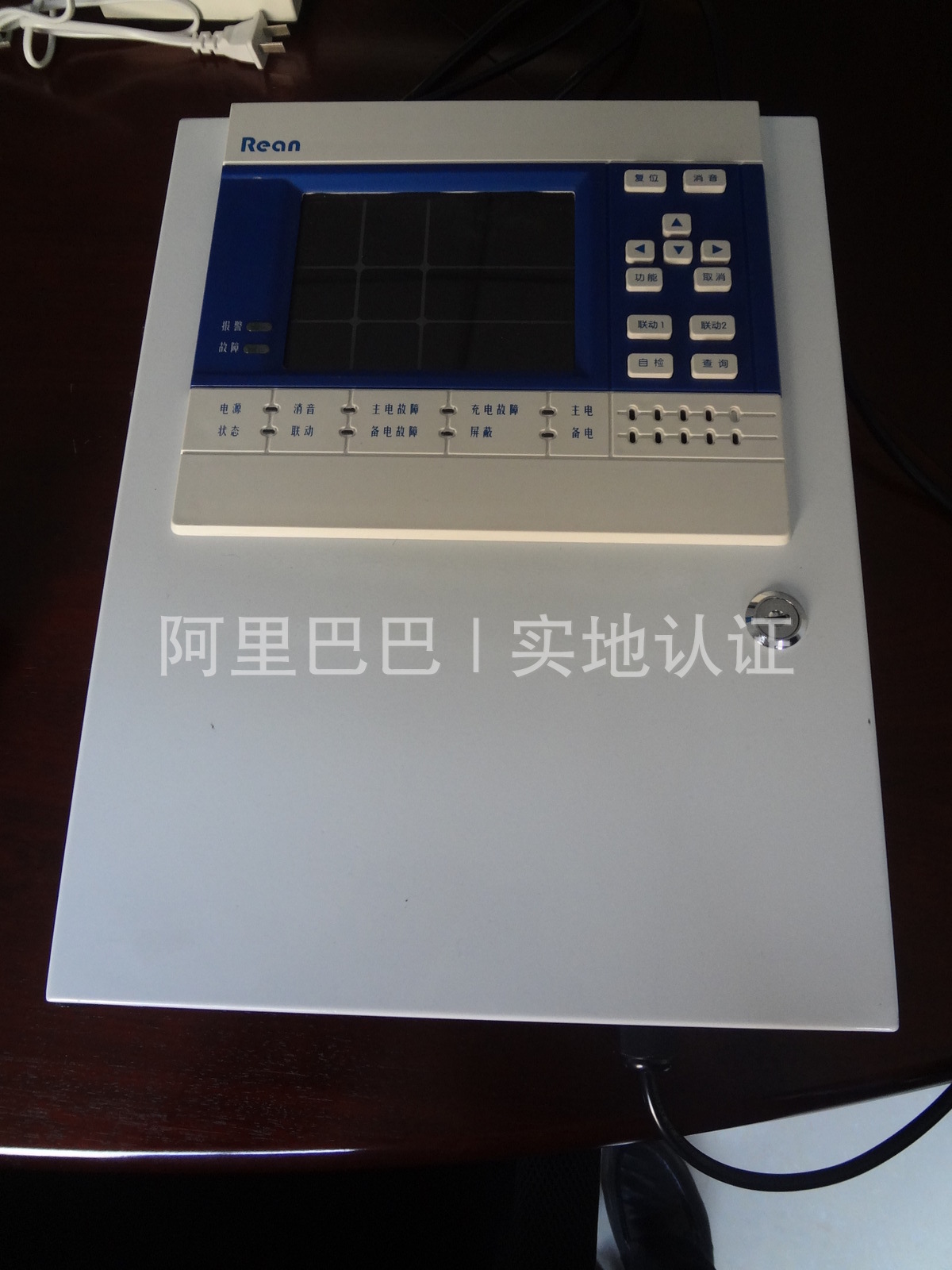 甲醇泄露檢測儀濃度標(biāo)報警器進口