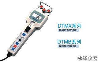 DTMX-0.20.5122.551020张力计