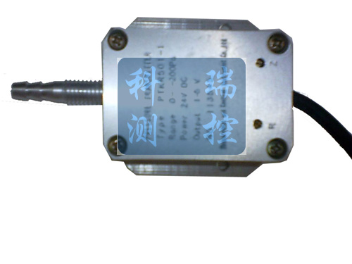風(fēng)氣微壓測(cè)控儀器氣缸微風(fēng)壓變送器風(fēng)壓傳感器風(fēng)壓傳感器 微風(fēng)壓傳感器 微風(fēng)壓傳感器