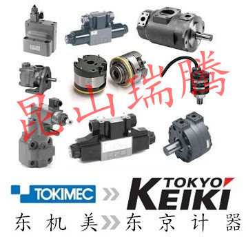 TokyoKeiki東京計器ETMP-200-HSD-11-S6壓力傳感器