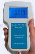 紅外二氧化碳檢測分析儀報(bào)警器