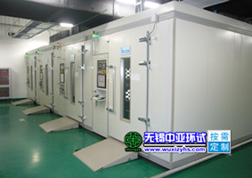 上海步入式恒溫恒濕試驗室大型恒溫恒濕試驗箱