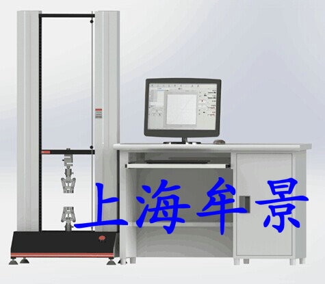 微機伺服控制材料試驗機廠家價格