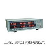 8961F1發(fā)電機(jī)組測量儀
