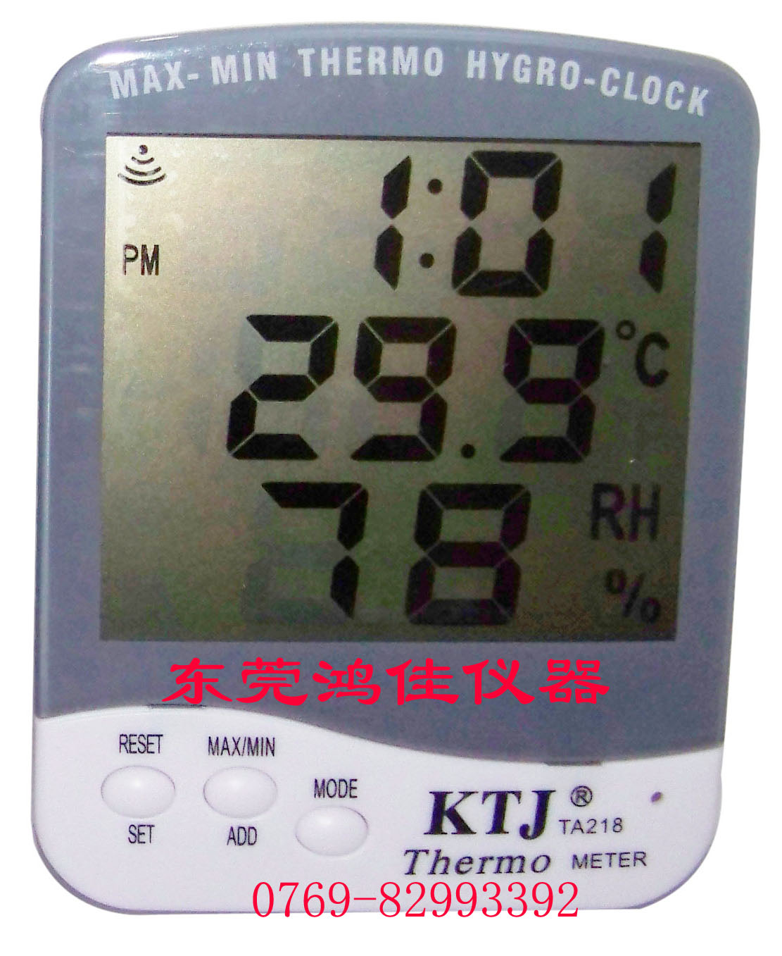 數(shù)字式溫濕度計東莞數(shù)字式溫濕度計