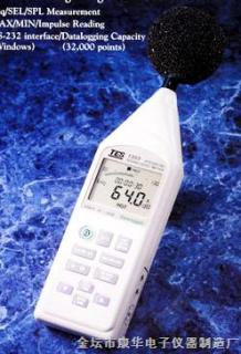 TES-1350A數(shù)字式噪音計(jì)