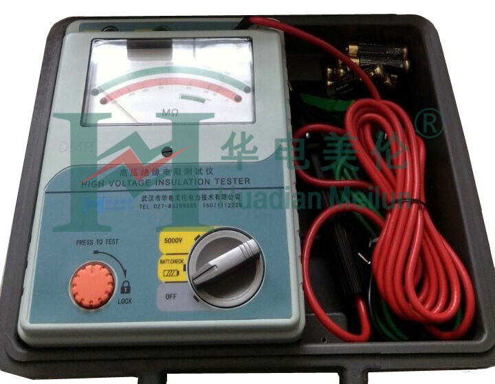 5000V高壓兆歐表絕緣電阻測試儀