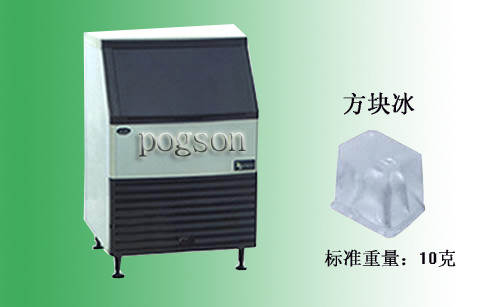 方塊制冰機