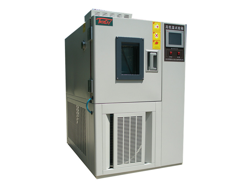 高低温试验箱