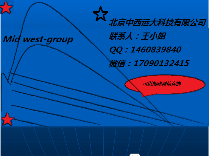 薄层电动点样器薄层色谱配件 型号:CN61M/CB1-DYQ-II 库号：M600