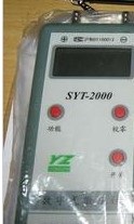 數(shù)字式壓力計