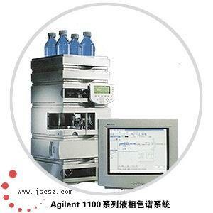 Agilent1200液相色譜儀(四元梯度)