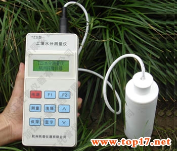 土壤水份測(cè)量?jī)x壤墑情測(cè)定儀 土壤水分測(cè)量?jī)x 土壤水分儀 土壤水分測(cè)定儀 快速土壤水分