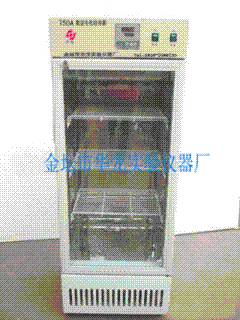 智能生化培養(yǎng)箱