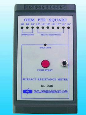 防爆式表面電阻測試儀*測試物體表面阻抗值