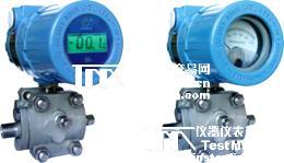 智能壓力/差壓/流量變送器