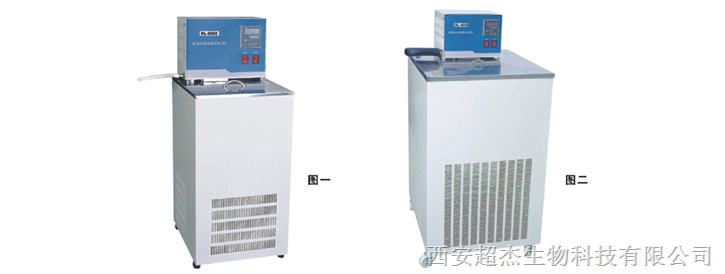 低温恒温槽 低温恒温循环器 智能恒温恒湿箱 真空泵 蠕动泵 超声波清洗机