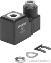 费斯托电磁线圈(F型)#FESTO电磁阀MDH系列
