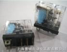 歐姆龍編碼器E6B2-CWZ6C微動(dòng)開關(guān)EE-SX670固態(tài)繼電器G2R-2-SND