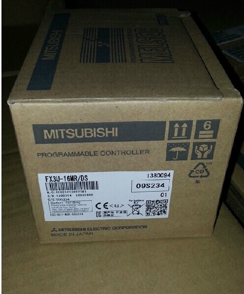 三菱PLC FX3U-16MR-DS可編程控制器