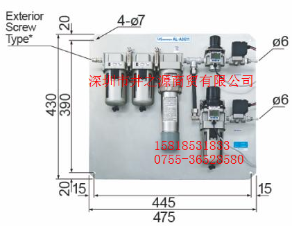 AL-A0611減壓器