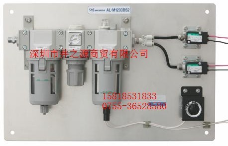 AL-M1203BS2氣壓調(diào)節(jié)器