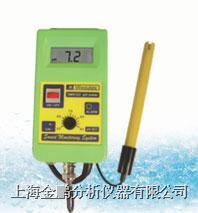 SMS-122型便携式pH酸度计(MI-80255-30)