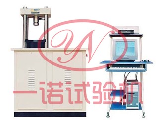 HYY-B巖石壓入硬度計用途及簡介