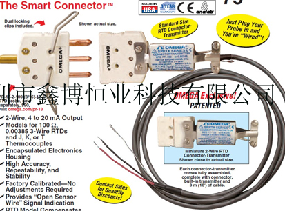 SPRTX热电阻温度变送器|omega热电阻变送器