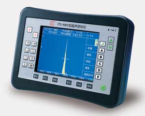 CTS-9003 超声波探伤仪