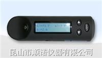 供應便攜式色差儀HP-2132 HP-2136原裝現(xiàn)貨批發(fā)