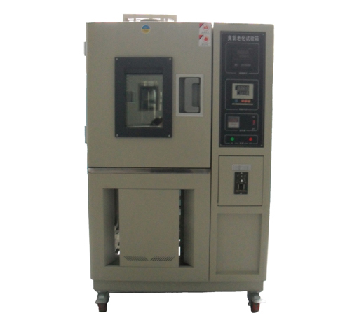 長期供應 QL-50臭氧老化試驗箱羅先生18002540301