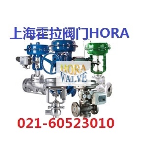 進(jìn)口氣動調(diào)節(jié)閥廠家|德國進(jìn)口氣動調(diào)節(jié)閥型號|進(jìn)口氣動調(diào)節(jié)閥代理商