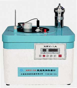 XRY-1A 數顯氧彈熱量計