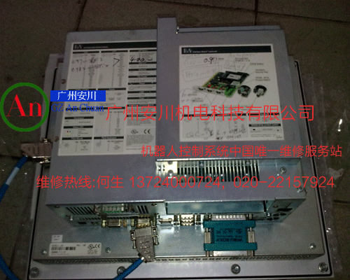 貝加萊工控機(jī)維修