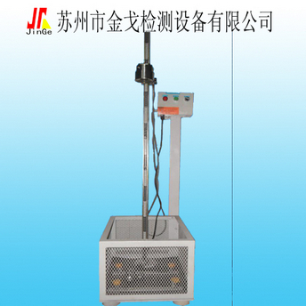 鏡片落球沖擊試驗機