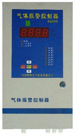 工業(yè)防爆燃氣有毒氣體報警主機