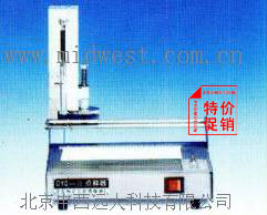 薄層電動(dòng)點(diǎn)樣器薄層色譜配件