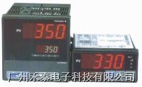 YOKOGAWA橫河 溫控器|溫控儀表